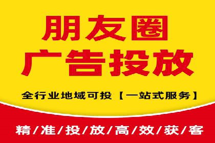 抖音信息流广告创意设计解析